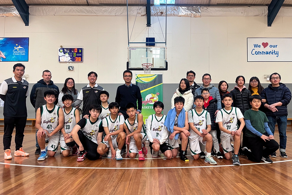 Knights Baksekball News