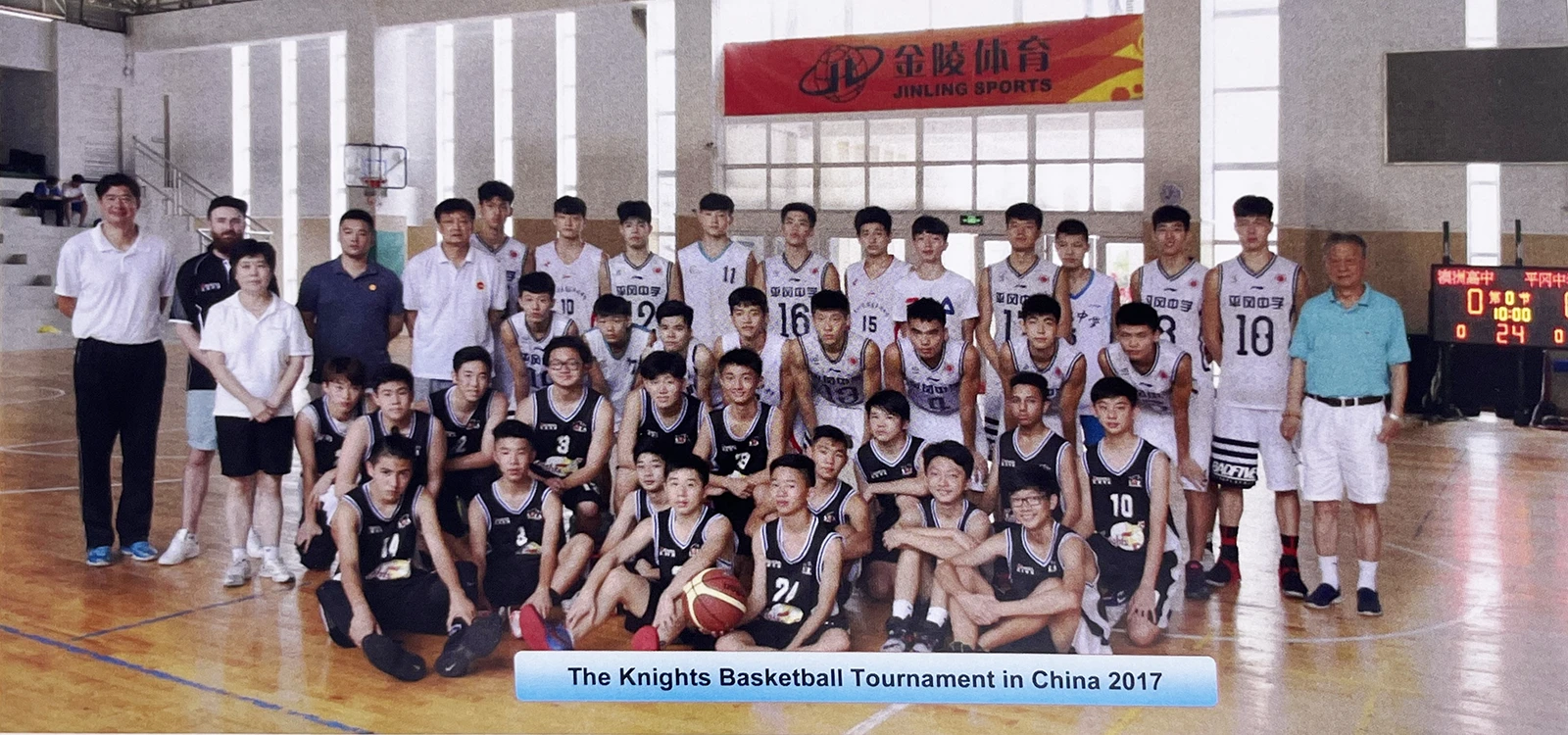  Knights Basketball Tournament in China 2017